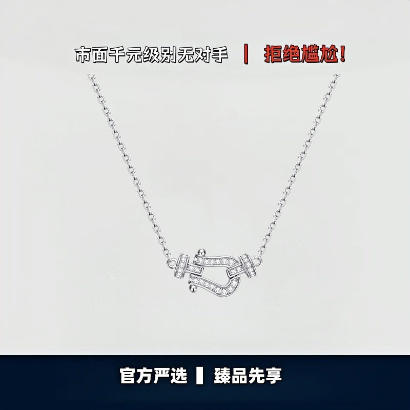 轻奢马蹄扣项链女18K玫瑰金小号镶钻航海扣颈链锁骨链轻奢高级感