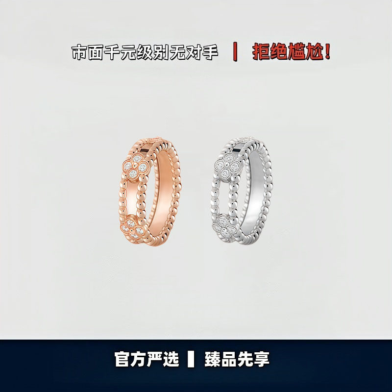 【出入专柜无压力】高版本！