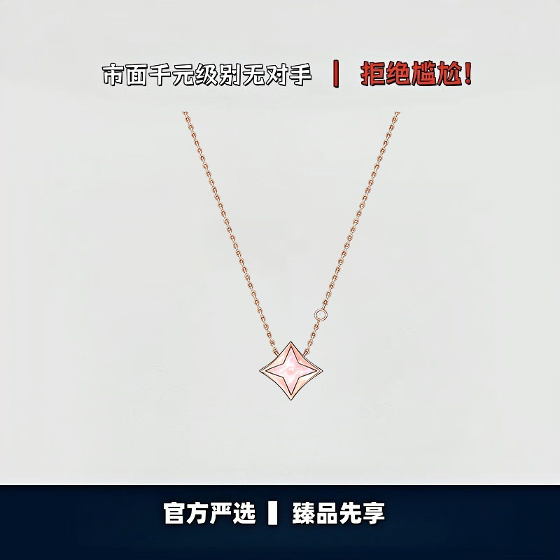 【出入专柜无压力】高版本!