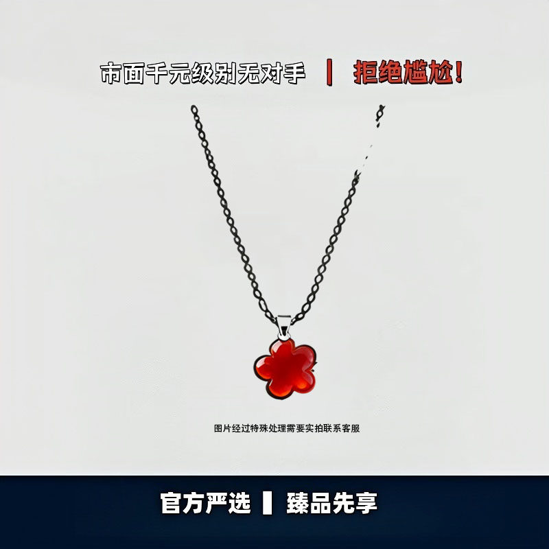 【出入专柜无压力】高版本！