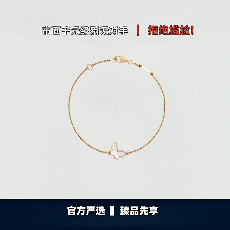 【出入专柜无压力】高版本!