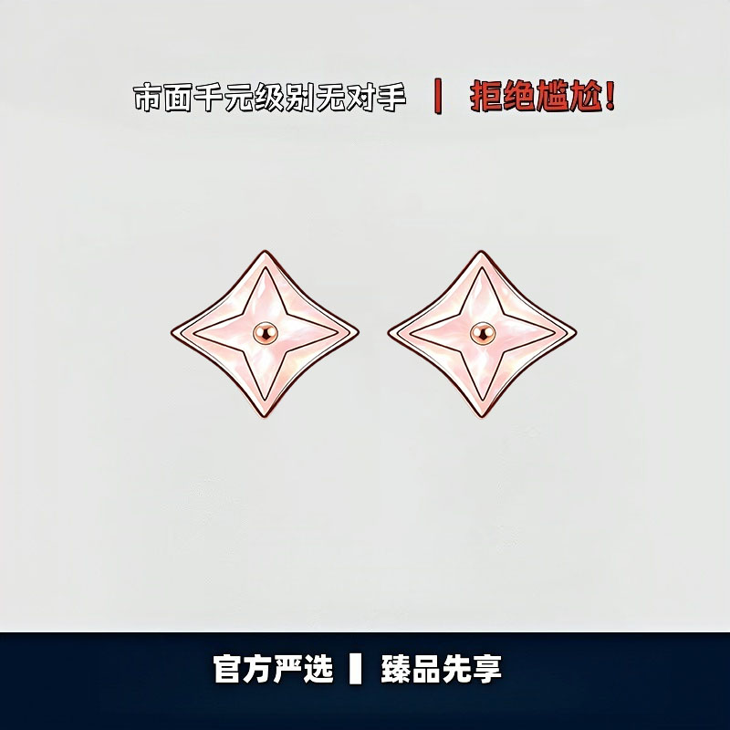 【出入专柜无压力】高版本!