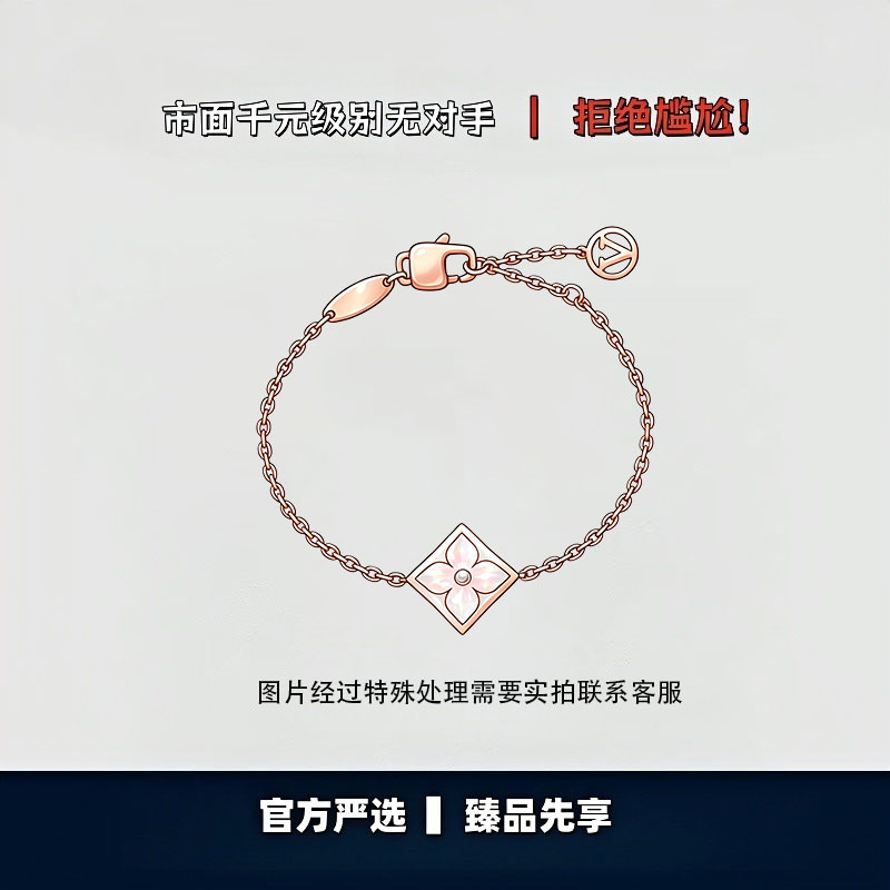 【出入专柜无压力】高版本！