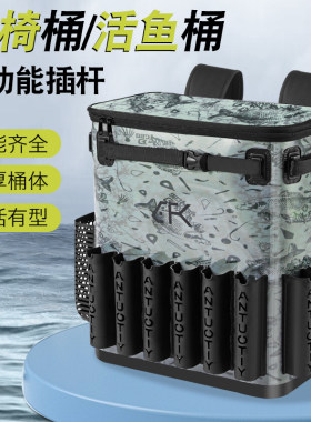 新款加厚EVA钓椅桶包鱼竿包多功能收纳鱼竿渔具椅包便携双肩背包
