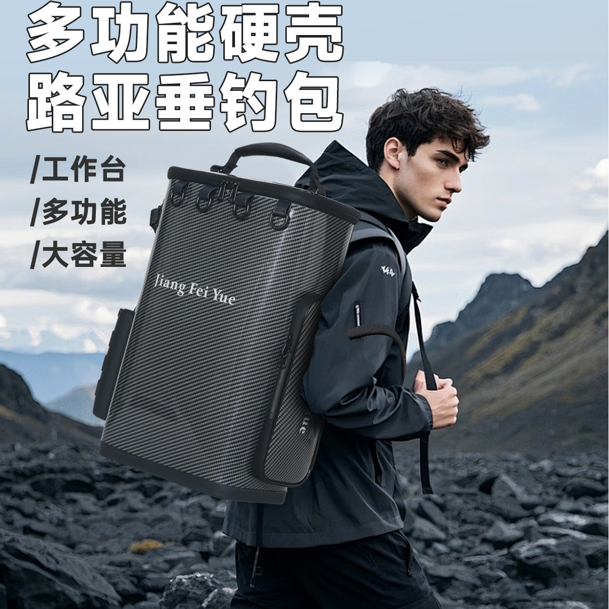 新款加厚多功能防水渔具收纳包路亚双肩包户外适用便携装鱼桶
