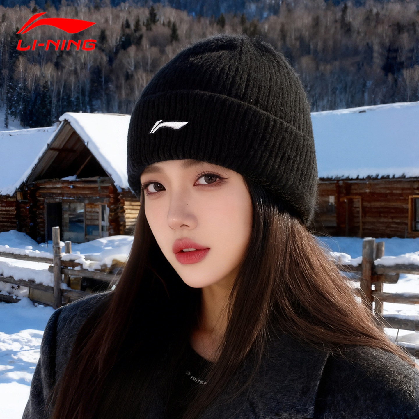 李宁黑色针织运动帽女冬季新款加宽加厚保暖毛线帽春秋款素颜百搭,运动包/户外包/配件,运动帽,淘宝优惠券,粉丝福利购,淘宝优惠卷