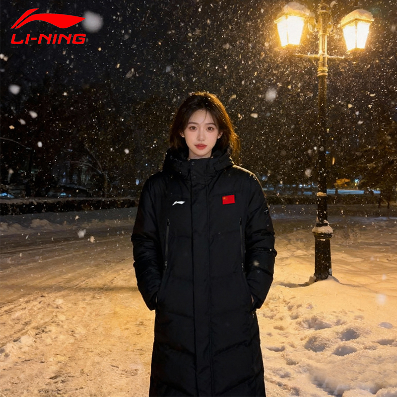 李宁长款运动羽绒服女