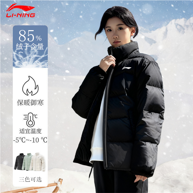 李宁运动羽绒服女短款冬季新款