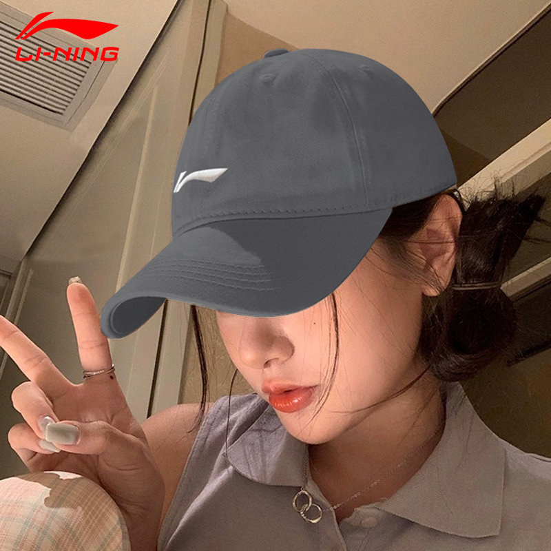 四季百搭男女同款遮阳棒球帽