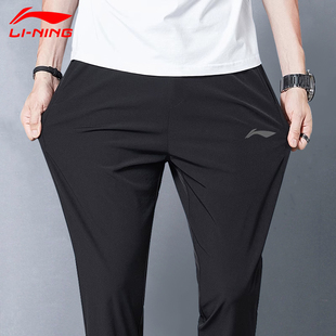 男士 束脚冰丝休闲卫裤 速干夏季 直筒宽松跑步新款 子 薄款 李宁运动裤