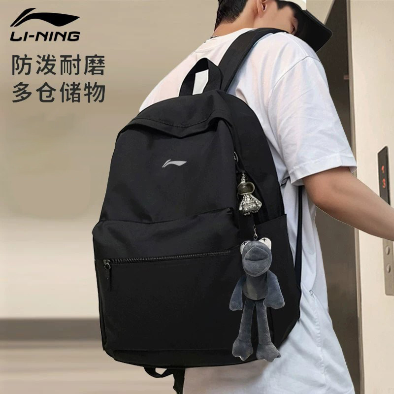 李宁骑行旅行背包大容量书包男女图片