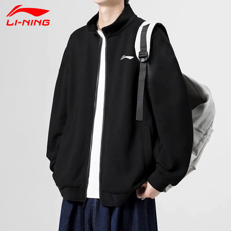 李宁运动外套男春秋款2025新款黑色拉链卫衣无帽立领开衫休闲夹克