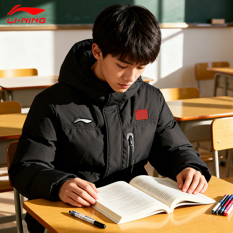 李宁中长款羽绒服男生冬季新款青少年学生国标鸭绒运动女休闲带旗,运动服/休闲服装,运动羽绒服,淘宝优惠券,粉丝福利购,淘宝优惠卷