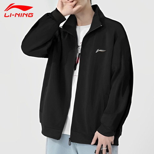 李宁外套男士2025开春季新款立领开衫上衣男生夹克休闲运动卫衣秋