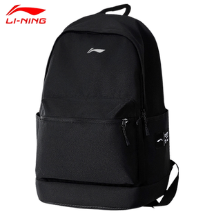 李宁书包男生高中生双肩背包男款2024新款大容量旅行包初中生女