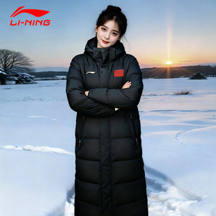 李宁运动过膝长款加厚保暖羽绒服女2025冬季新款连帽国标休闲外套