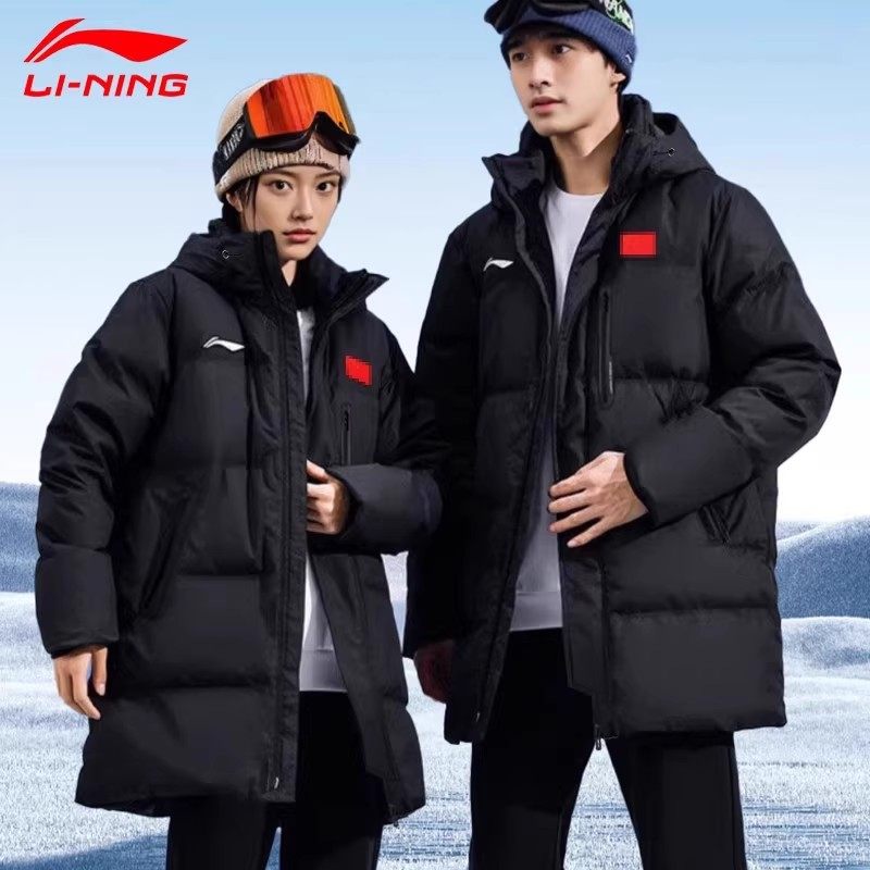 李宁中长款羽绒服冬季男女黑色国标正品情侣带旗鸭绒新款连帽运动
