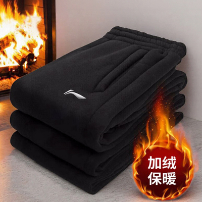 李宁加绒运动裤男秋冬