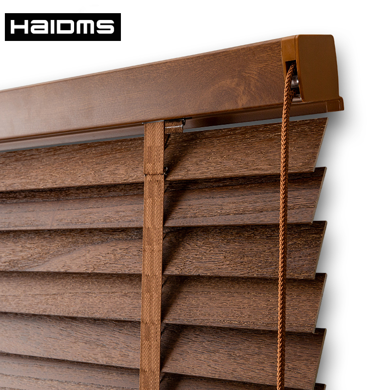 haidms仿古风升降定制实木百叶