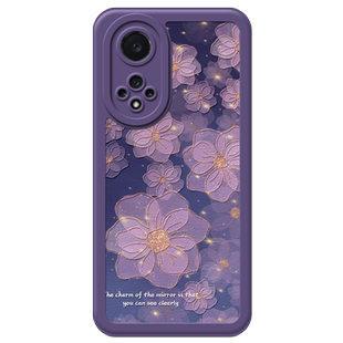 紫月光花适用于荣耀50手机壳时尚花朵新品荣耀50pro女款小羊皮硅胶全包保护套