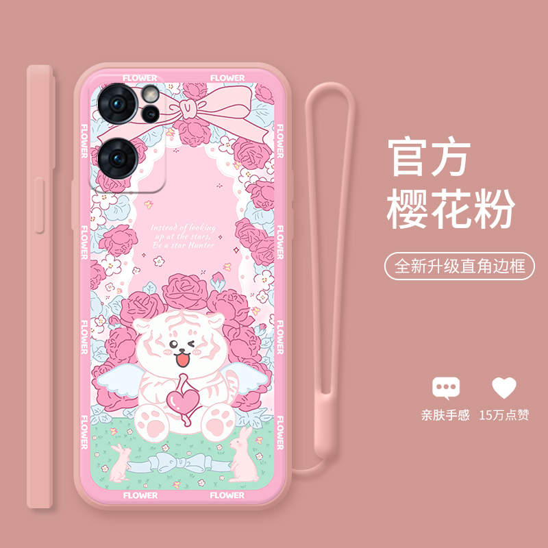 液态硅胶，亲肤手感，直边设计，镜头全包