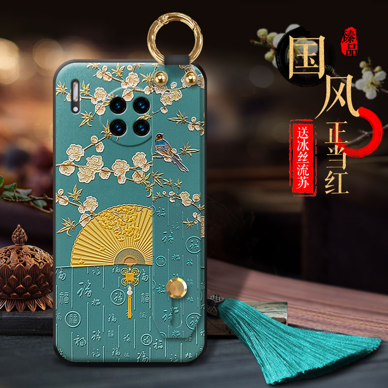 华为mate30中国风文创流苏手机壳