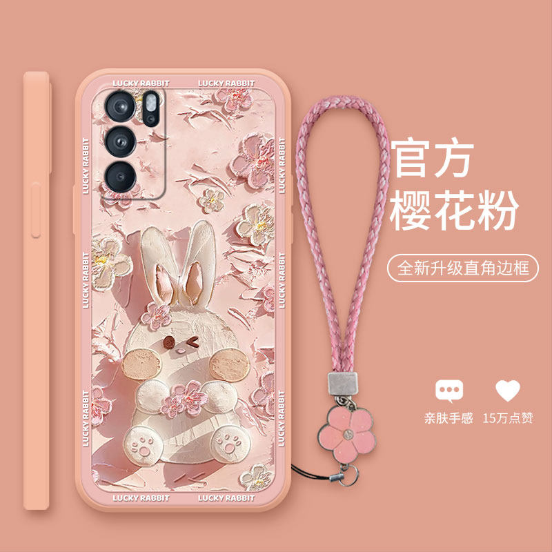 红框腮红兔适用于opporeno6手机壳reno15pro兔年r