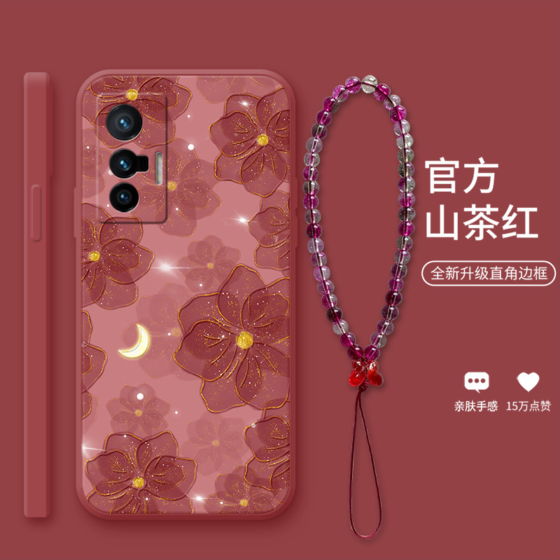 vivox70时尚山茶花硅胶手机壳绳