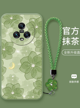 浅绿山茶花适用于荣耀magic5手机壳magic5pro新款至臻版magic4pro新款magic3小清新女液态硅胶挂绳保护套