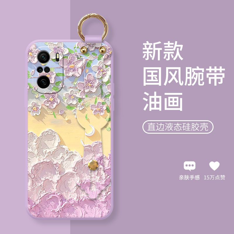 国风腕带支架，微浮雕手感，送液态绳