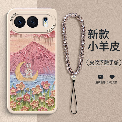 新款时尚高端防摔手机壳