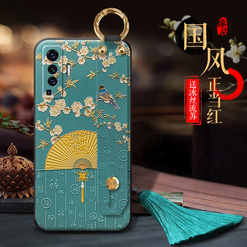 vivo古风流苏吊穗全包支架保护套