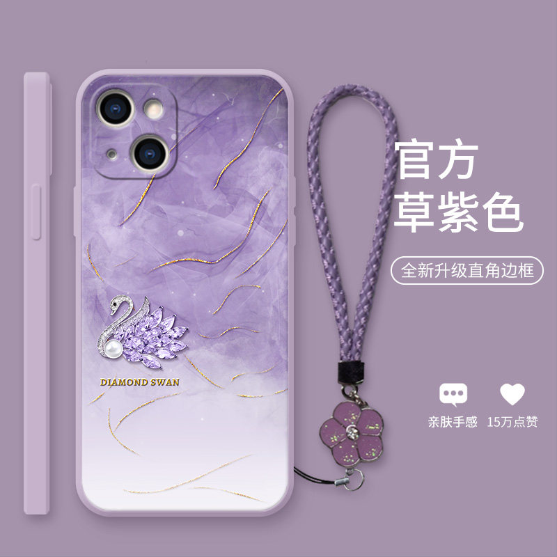 水墨天鹅适用于苹果13手机壳13pro新款13promax创意iPhone15高级14plus女款12pro硅胶11mini全包xsmax软壳,3C数码配件,手机保护套/壳,淘宝优惠券,粉丝福利购,淘宝优惠卷