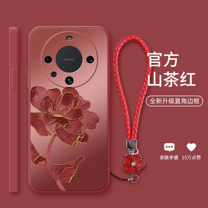 铂金粉花适用于华为mate60pro手机壳mate60个性mate50新款50pro时尚mate40e花朵mate30硅胶20x超薄防摔软壳使用感如何?