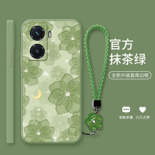 液态硅胶，亲肤手感，直边设计，镜头全包