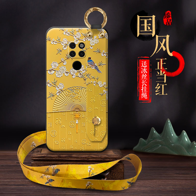 复古手机壳华为mate20文创挂脖