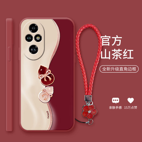 双色葫芦适用于荣耀200手机壳荣耀500中国风honor100新款100pro女款荣耀90硅胶90gt软壳荣耀80全包挂绳外壳
