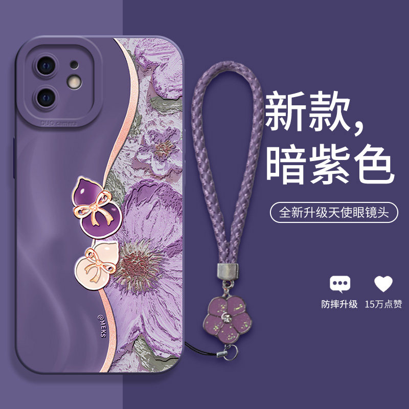 双色葫芦适用苹果11手机壳苹果17新款iPhone17ProMax创意油画iPhone8女款8plus硅胶7plus全包防摔7保护套