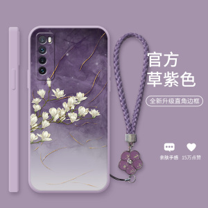 水墨玉兰花适用于华为nova7手机壳nova14活力版新款个性nova8清新9pro时尚nova10高级女款硅胶nova11防摔软壳