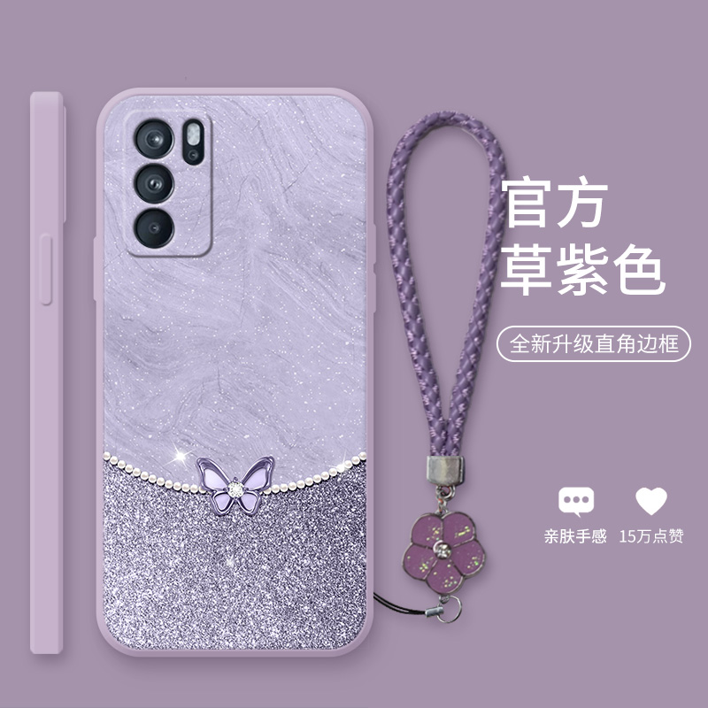 oppo创意蝴蝶硅胶手机壳