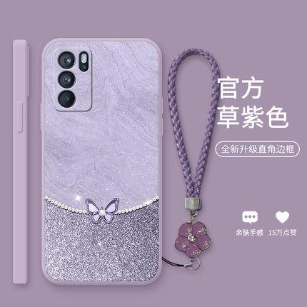 口袋蝴蝶适用于opporeno6手机壳Reno15新款Reno11时尚Reno10pro高级reno9创意reno8女款reno7硅胶软壳