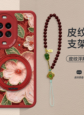 油画茶花红适用于华为nova14手机壳新款nova15Pro新年礼品红色nova11油画全包小羊皮11Pro女款防摔保护套