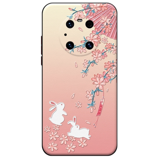 红霞玉兔适用于华为mate40手机壳mate40pro时尚中国风皮纹新品女款40e创意网红全包流苏防摔保护套