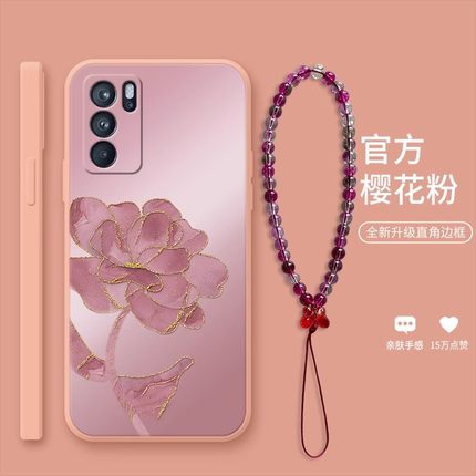 铂金粉花适用于opporeno6手机壳reno15花朵reno14新款13pro高级reno9pro+女款reno8高级7pro镜头6挂绳软壳