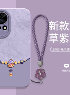 鎏金葫芦链适用华为nova13手机壳nova14活力版新款nova12国风12ultra个性nova11女款10pro硅胶9防摔全包外壳