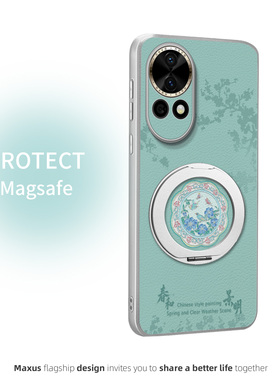 春和景明适用于华为nova12手机壳新款nova12pro春款清新小众nova15磁吸支架nova14皮纹高端nova11全包保护套