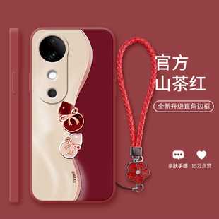 s17硅胶s17pro全包s16防摔s15挂绳壳 s18e个性 双色葫芦适用于vivos19手机壳s19pro新款 s20中国风s18pro女款