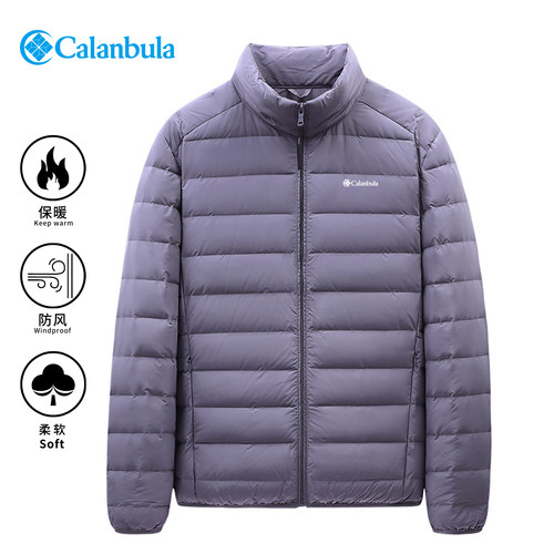 Calanbula正品轻便排骨羽绒服