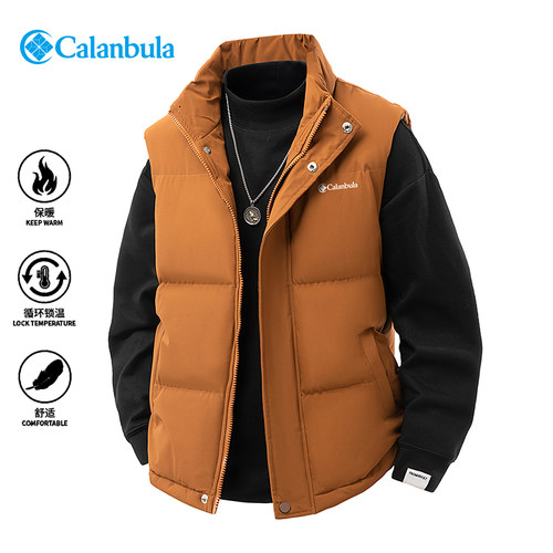 Calanbula秋冬季情侣马甲男