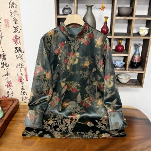 YUEZHE新中式2026春款提花长袖旗袍新款时尚显瘦上衣